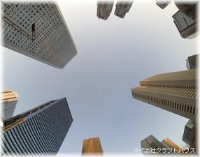 ������̎��ͤ���C�y�ɂ����k��������