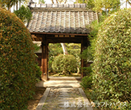 ���؏��ŁE��؏���